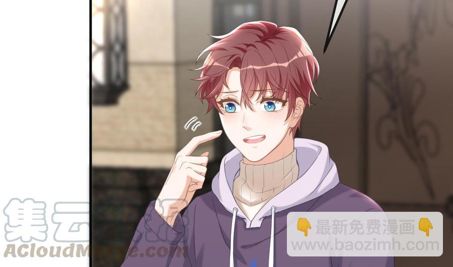 第45话 千里追妻(1/2)-第47话