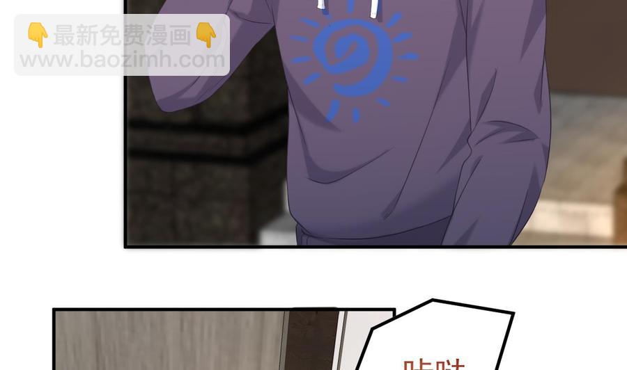 第45话 千里追妻(1/2)-第47话