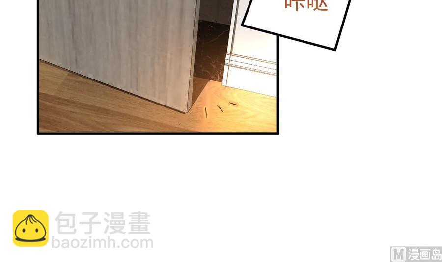 第45话 千里追妻(1/2)-第47话