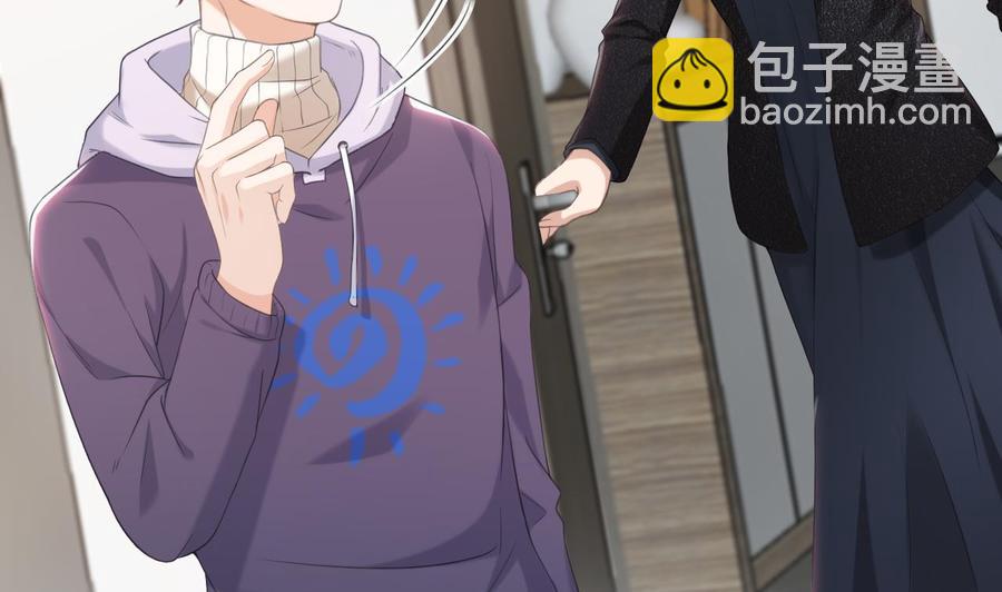 第45话 千里追妻(1/2)-第47话