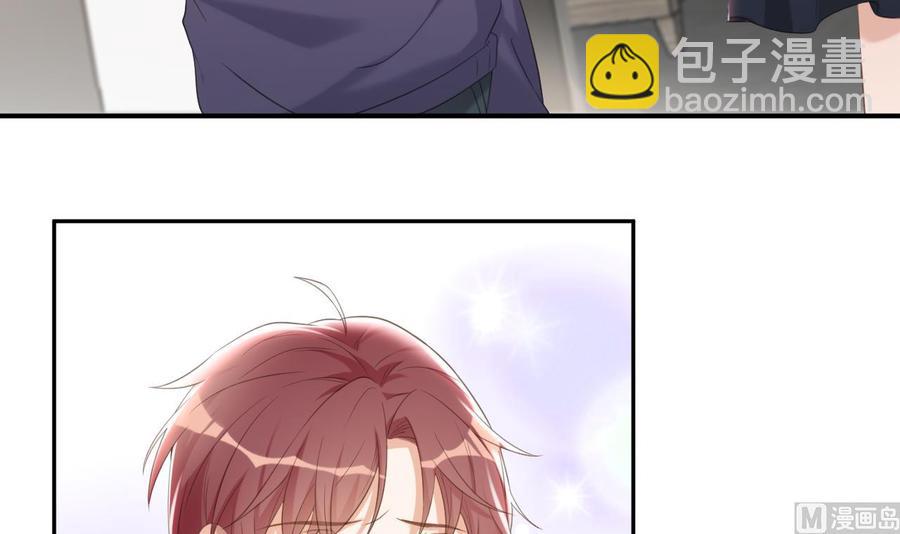 第45话 千里追妻(1/2)-第47话