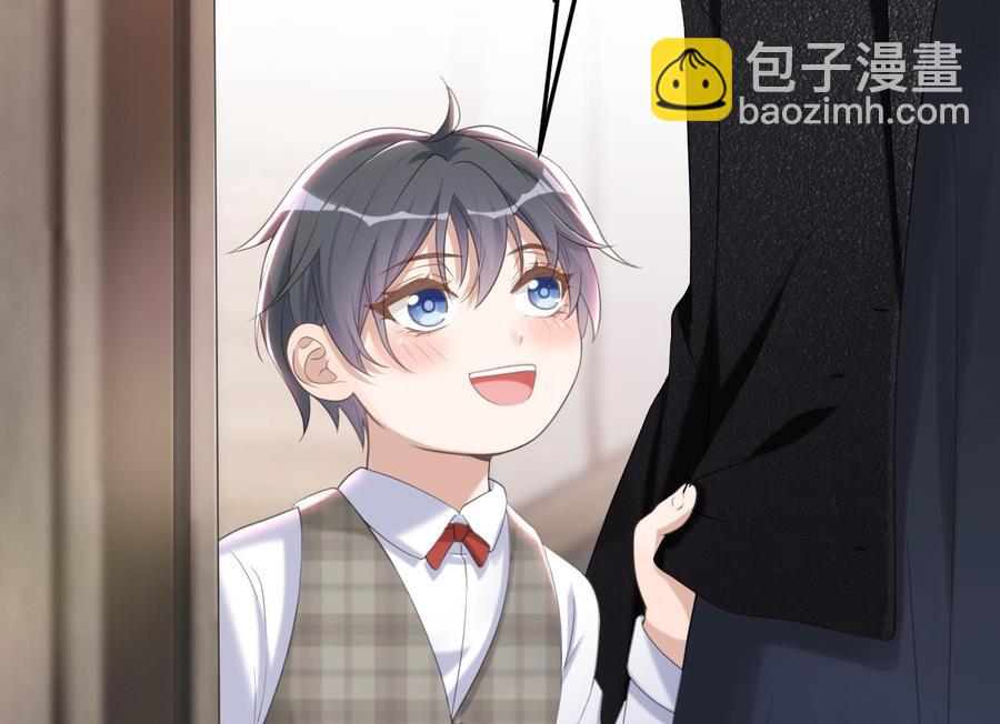 第45话 千里追妻(1/2)-第47话