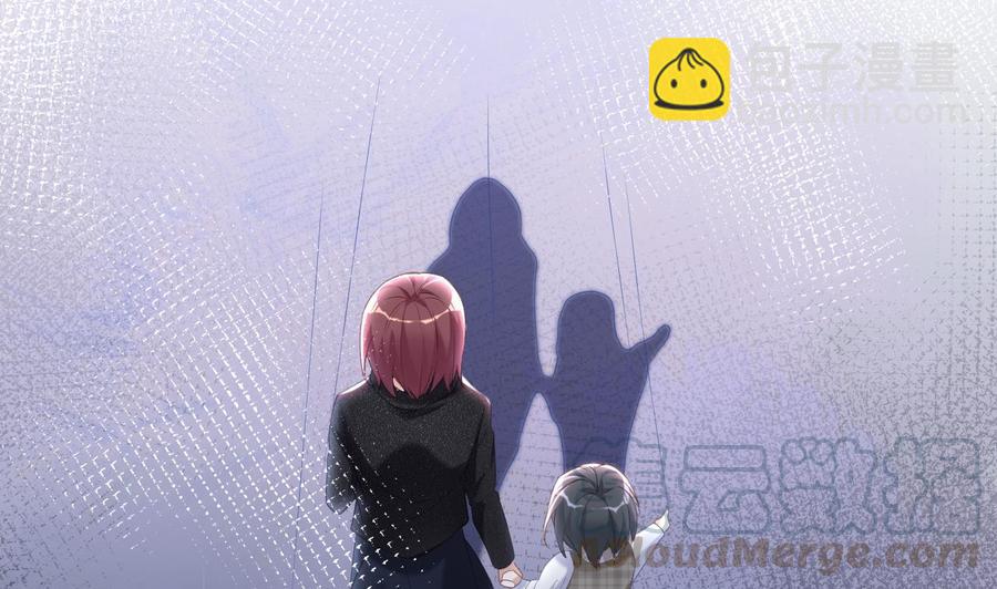 第45话 千里追妻(1/2)-第47话