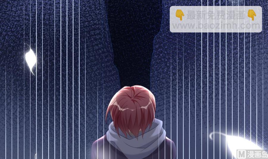 第45话 千里追妻(1/2)-第47话