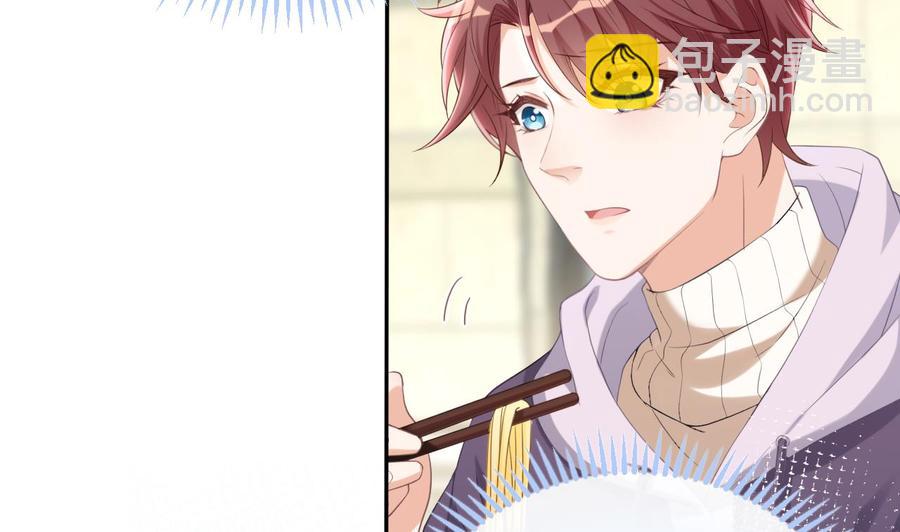 第45话 千里追妻(1/2)-第47话