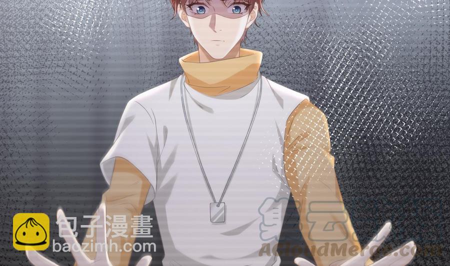 第45话 千里追妻(1/2)-第47话