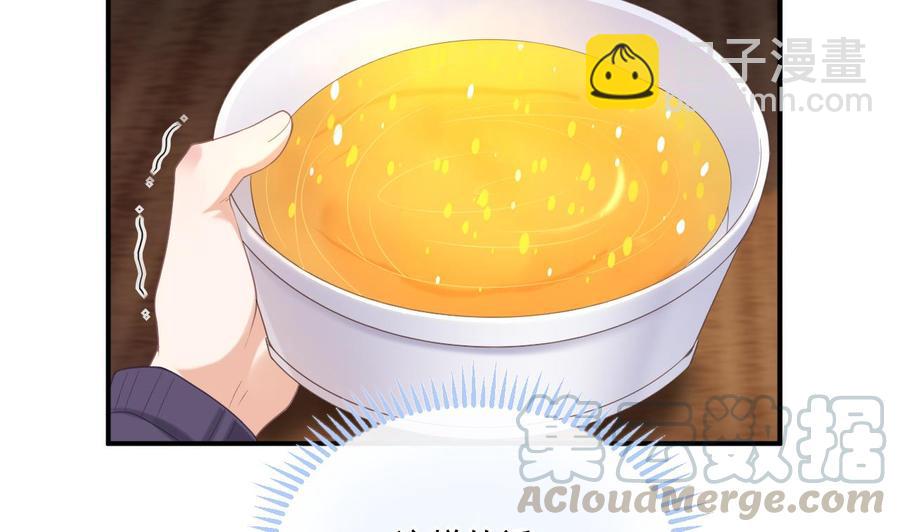 第45话 千里追妻(1/2)-第47话