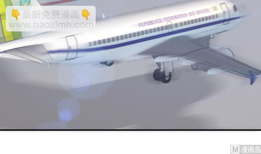 第45话 千里追妻(1/2)-第47话