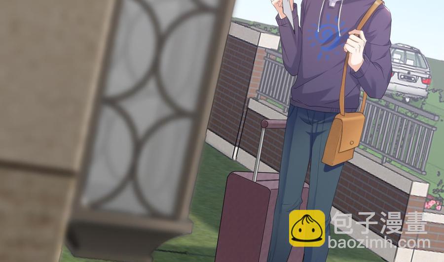 第45话 千里追妻(1/2)-第47话