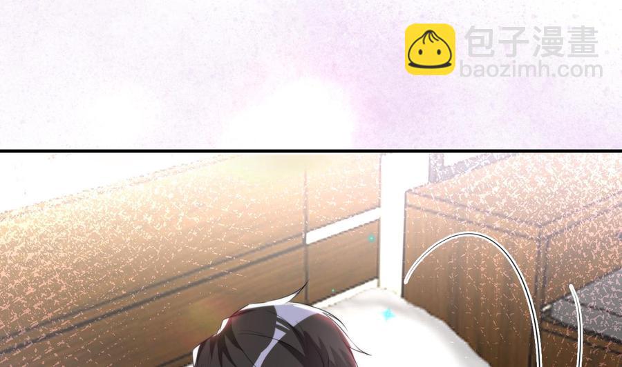 第47话 狗贵人侍寝(1/2)-第49话