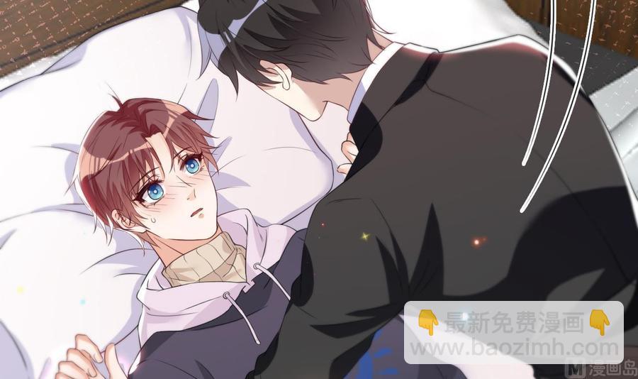 第47话 狗贵人侍寝(1/2)-第49话