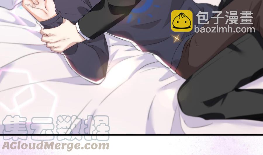 第47话 狗贵人侍寝(1/2)-第49话