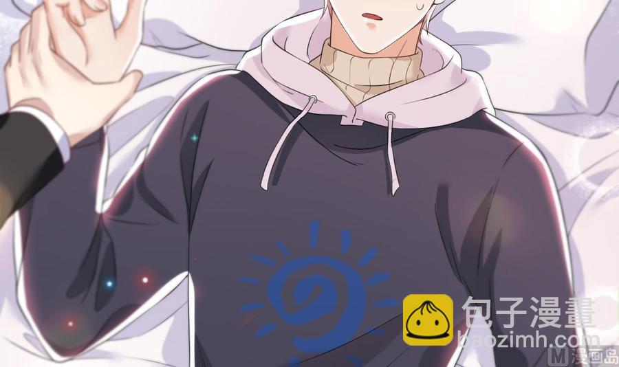 第47话 狗贵人侍寝(1/2)-第49话