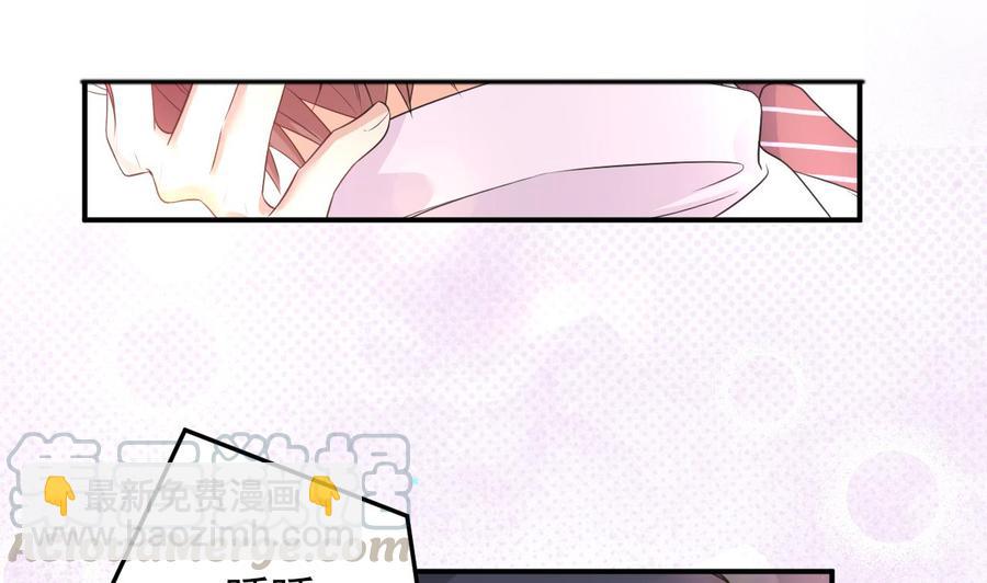 第47话 狗贵人侍寝(1/2)-第49话