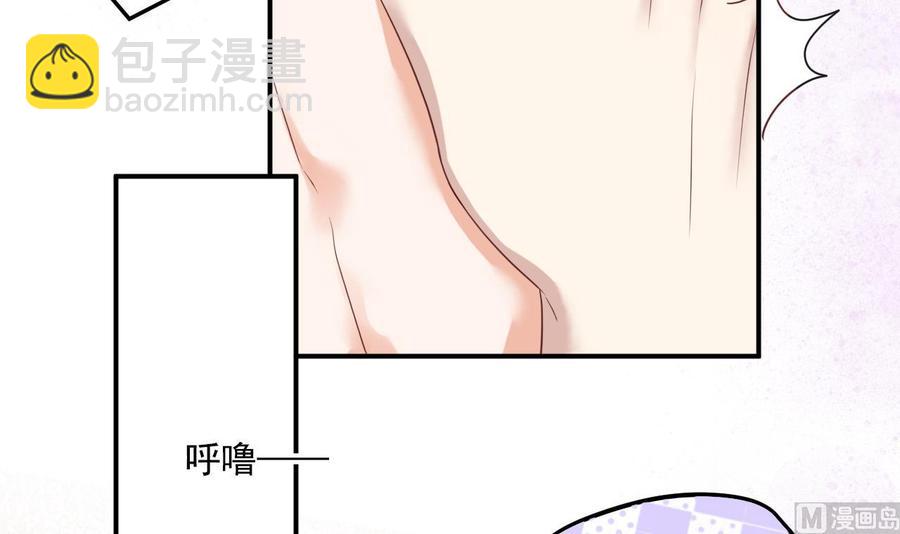 第47话 狗贵人侍寝(1/2)-第49话