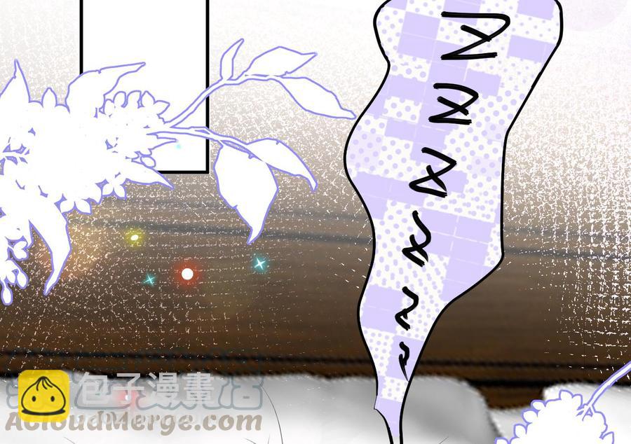 第47话 狗贵人侍寝(1/2)-第49话