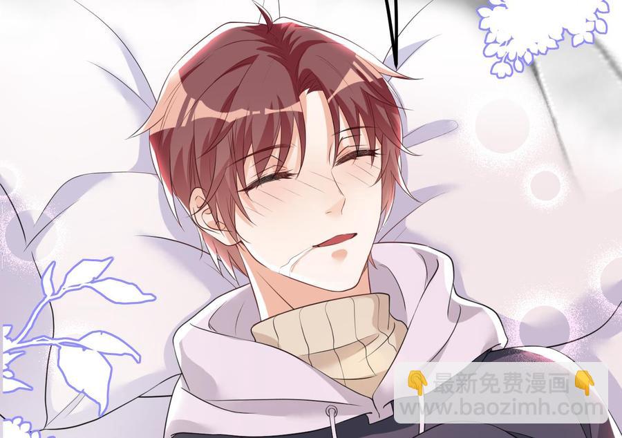 第47话 狗贵人侍寝(1/2)-第49话