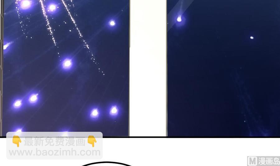 第47话 狗贵人侍寝(1/2)-第49话