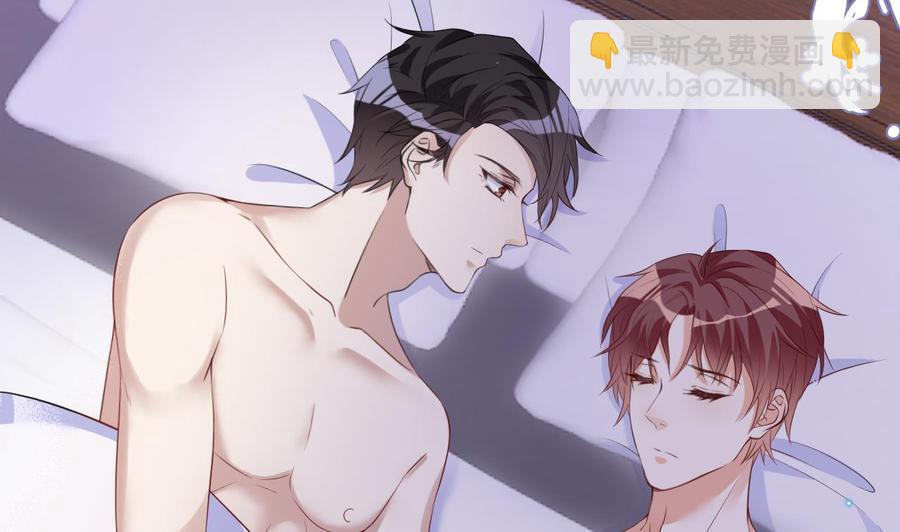 第47话 狗贵人侍寝(1/2)-第49话