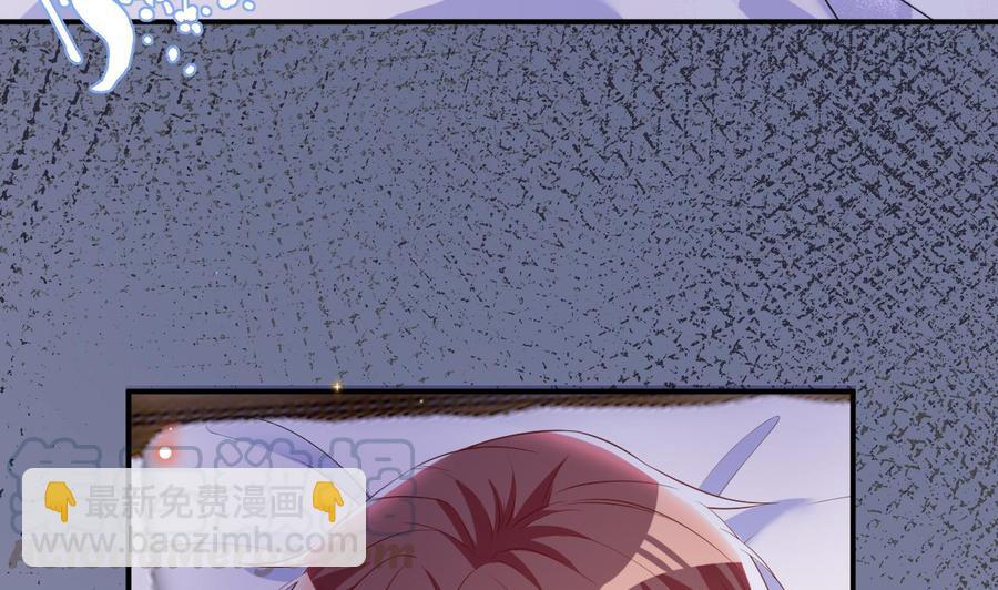 第47话 狗贵人侍寝(1/2)-第49话