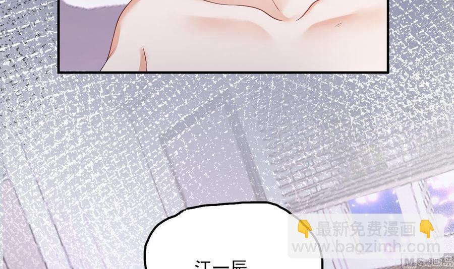 第47话 狗贵人侍寝(1/2)-第49话