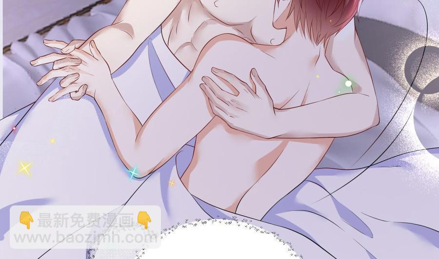 第47话 狗贵人侍寝(1/2)-第49话