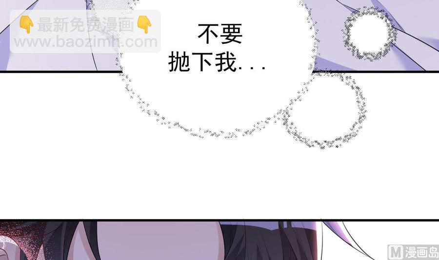 第47话 狗贵人侍寝(1/2)-第49话