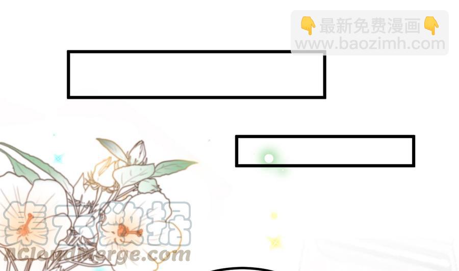 第47话 狗贵人侍寝(1/2)-第49话