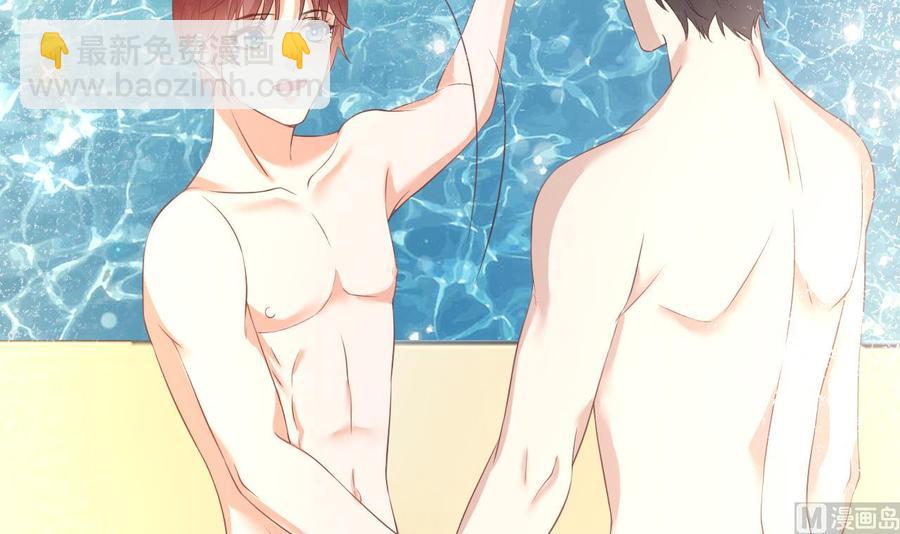 第47话 狗贵人侍寝(1/2)-第49话