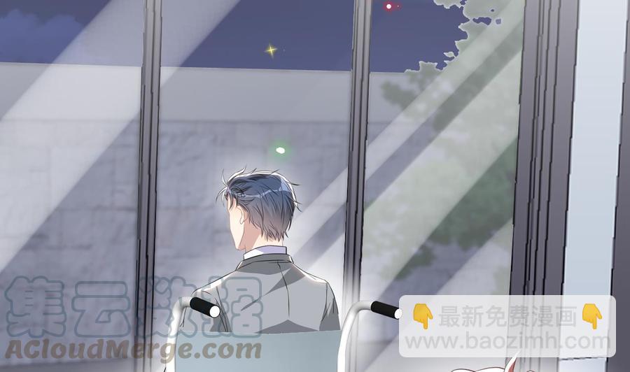 第49话 影帝复出！？(1/2)-第51话