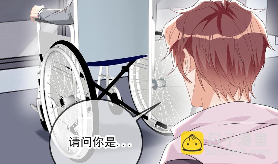 第49话 影帝复出！？(1/2)-第51话