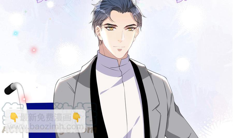 第49话 影帝复出！？(1/2)-第51话