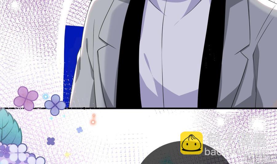 第49话 影帝复出！？(1/2)-第51话