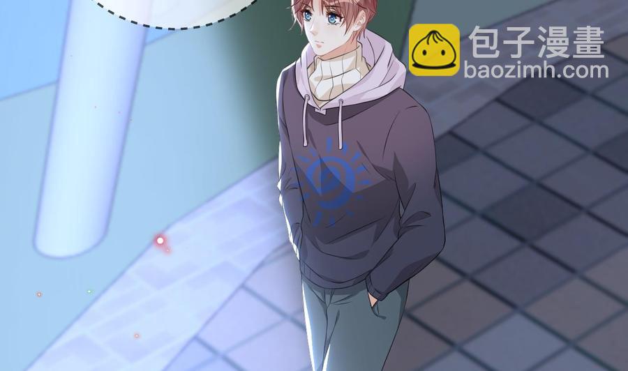 第49话 影帝复出！？(1/2)-第51话