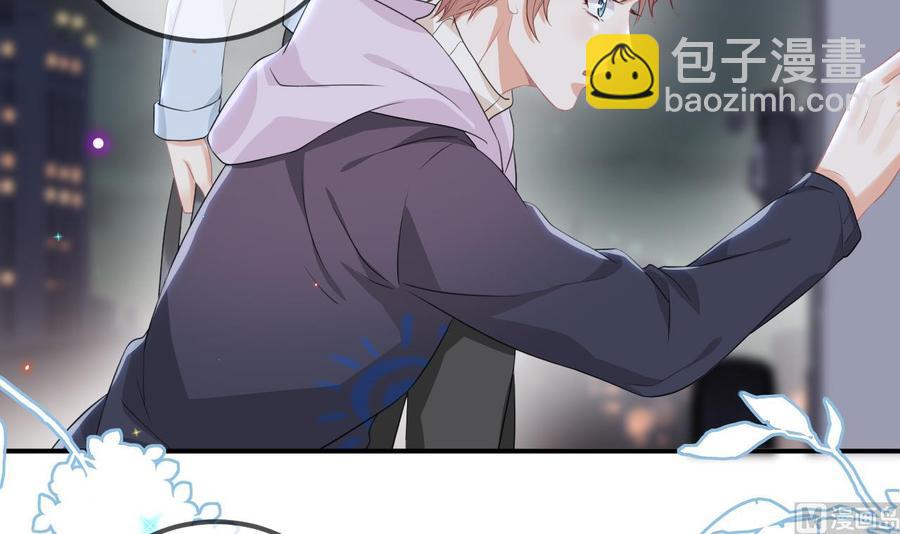 第49话 影帝复出！？(1/2)-第51话