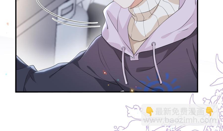 第49话 影帝复出！？(1/2)-第51话