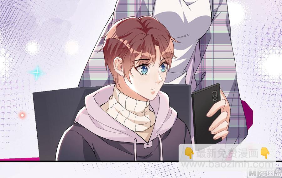 第51话 江总的小心思(1/2)-第53话