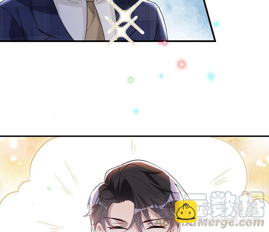 第51话 江总的小心思(1/2)-第53话