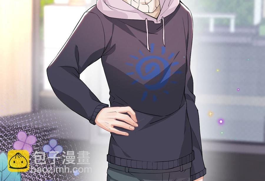 第51话 江总的小心思(1/2)-第53话