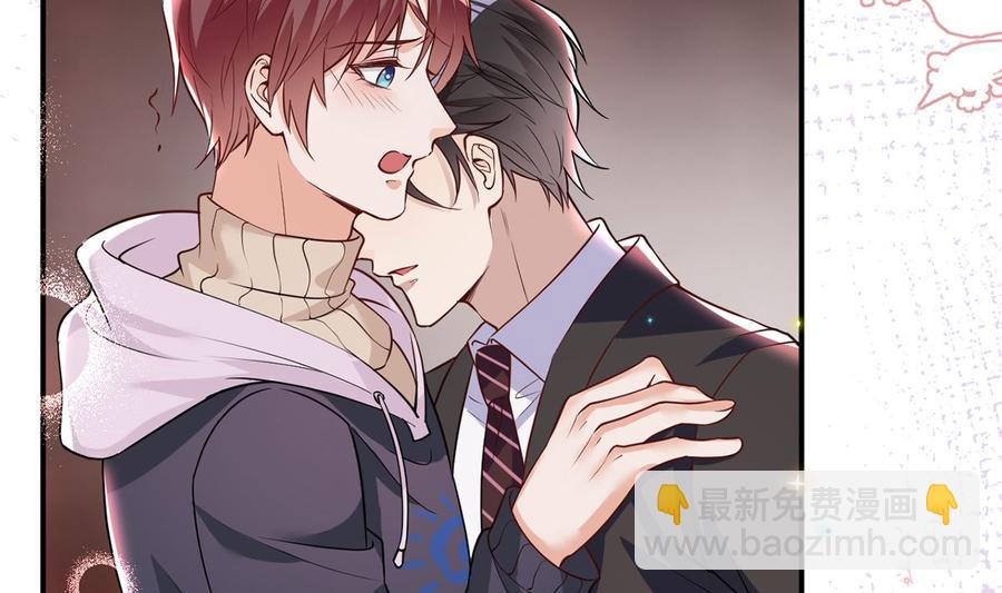 第53话  做点别的？(1/2)-第55话