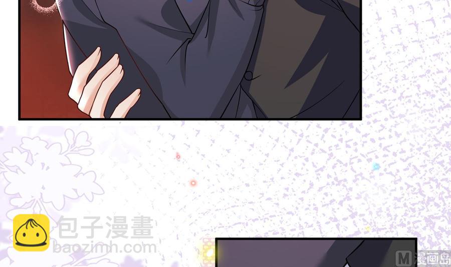 第53话  做点别的？(1/2)-第55话