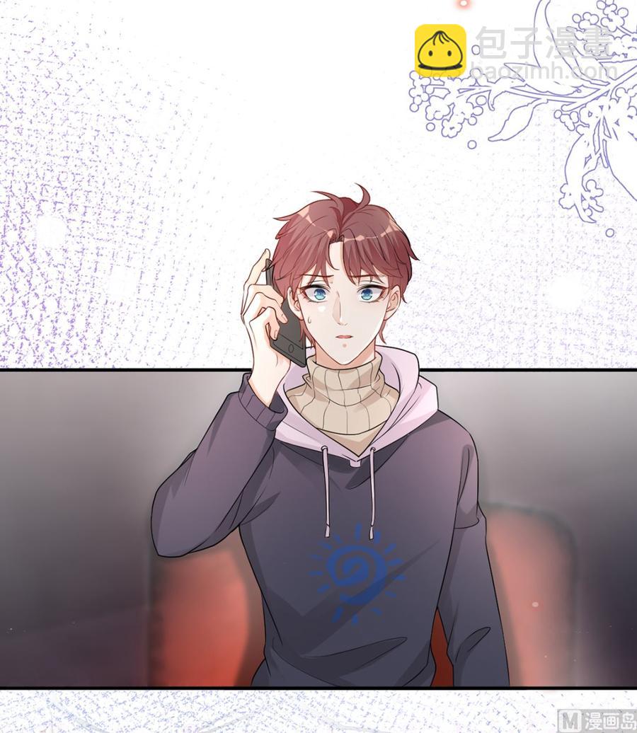 第53话  做点别的？(1/2)-第55话