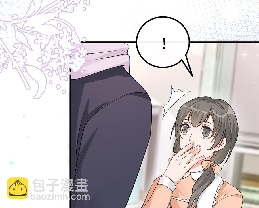 第53话  做点别的？(1/2)-第55话