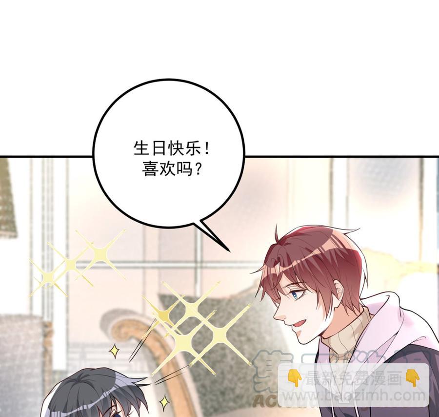 第53话  做点别的？(1/2)-第55话