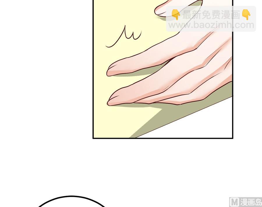 第53话  做点别的？(1/2)-第55话