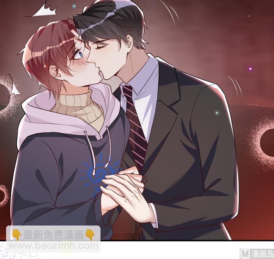 第53话  做点别的？(1/2)-第55话