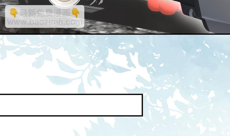 第55话 只是朋友(1/2)-第57话