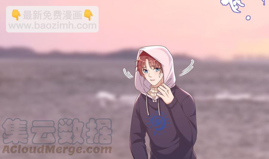 第55话 只是朋友(1/2)-第57话