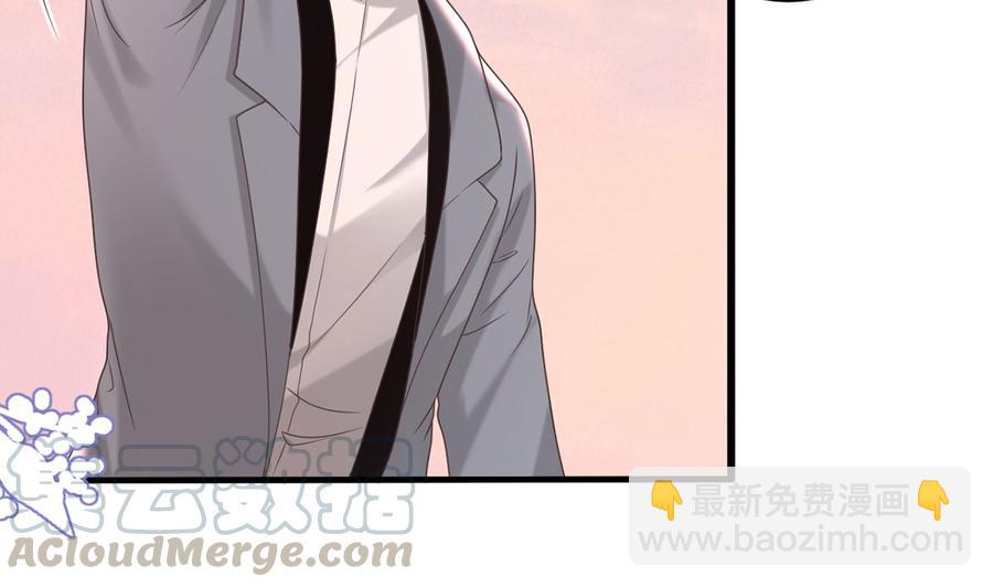 第55话 只是朋友(1/2)-第57话