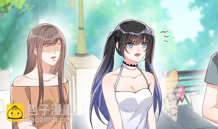 第57话  四人约会(1/3)-第59话